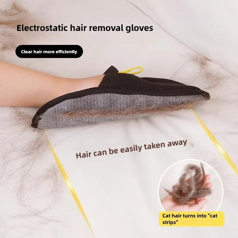 FurFetch - Reusable Fur Removal Mitt